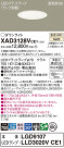 Panasonic 饤 XAD3128VCE1