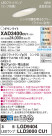 Panasonic 饤 XAD3400CU1