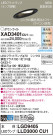 Panasonic 饤 XAD3401CU1