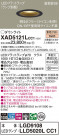 Panasonic 饤 XAD5121LCC1