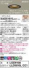 Panasonic 饤 XAD5161LCC1