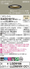 Panasonic 饤 XAD5161VCC1