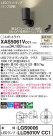 Panasonic ݥåȥ饤 XAS5061VCC1