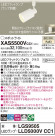 Panasonic ݥåȥ饤 XAS5500VCC1