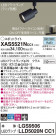 Panasonic ݥåȥ饤 XAS5521NCC1