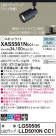 Panasonic ݥåȥ饤 XAS5561NCC1