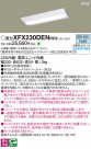 Panasonic ١饤 XFX230DENRC9