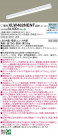 Panasonic ١饤 XLW462NENTLE9