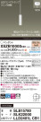 Panasonic ڥ XSZB10000CB1