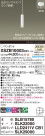 Panasonic ڥ XSZB10003CB1