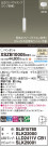 Panasonic ڥ XSZB10005CB1