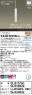 Panasonic ڥ XSZB10006CB1