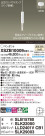 Panasonic ڥ XSZB10009CB1
