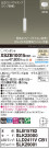 Panasonic ڥ XSZB10015CB1