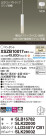 Panasonic ڥ XSZB10017CB1