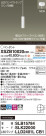 Panasonic ڥ XSZB10020CB1
