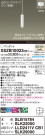 Panasonic ڥ XSZB10023CB1