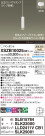 Panasonic ڥ XSZB10025CB1
