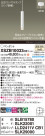 Panasonic ڥ XSZB10033CB1