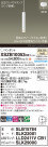 Panasonic ڥ XSZB10053CB1