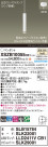 Panasonic ڥ XSZB10055CB1