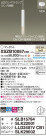 Panasonic ڥ XSZB10057CB1
