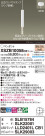 Panasonic ڥ XSZB10058CB1