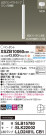 Panasonic ڥ XSZB10060CB1