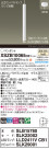 Panasonic ڥ XSZB10065CB1