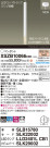 Panasonic ڥ XSZB10066CB1