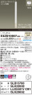 Panasonic ڥ XSZB10067CB1