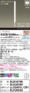Panasonic ڥ XSZB10068CB1