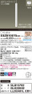 Panasonic ڥ XSZB10070CB1
