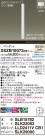 Panasonic ڥ XSZB10073CB1