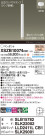 Panasonic ڥ XSZB10074CB1