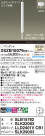 Panasonic ڥ XSZB10079CB1