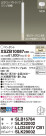 Panasonic ڥ XSZB10087CB1
