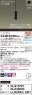 Panasonic ڥ XSZB10100CB1