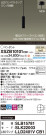 Panasonic ڥ XSZB10101CB1