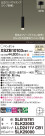Panasonic ڥ XSZB10103CB1