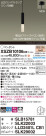 Panasonic ڥ XSZB10106CB1