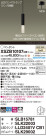 Panasonic ڥ XSZB10107CB1