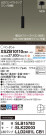 Panasonic ڥ XSZB10110CB1
