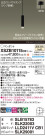 Panasonic ڥ XSZB10115CB1