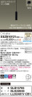 Panasonic ڥ XSZB10121CB1