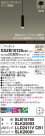 Panasonic ڥ XSZB10125CB1