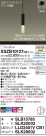 Panasonic ڥ XSZB10127CB1