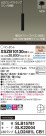Panasonic ڥ XSZB10130CB1