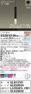 Panasonic ڥ XSZB10136CB1