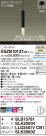 Panasonic ڥ XSZB10137CB1